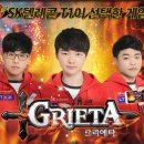 (주)안드로메다게임즈 이미지