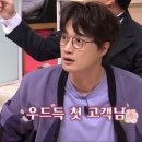 어쩌다'카페 이미지