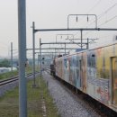 H4597 이미지