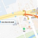 크로스핏 손오공(삼송점) 이미지