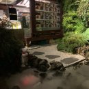 몽블랑 | 익선동 한옥카페 익선몽블랑솜 말차딸기몽블랑 후기