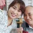 다사랑 헤어