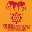카페여운