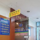 한마음 정신 건강의학과 의원 이미지