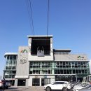 남산철탑 이미지