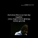 “Kiss and Say Goodbye” by Manhattans 이미지