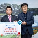 이에스시스템 이미지