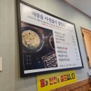 고현중앙로 이미지