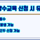 개인택시정보센터
