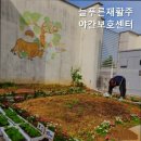 늘푸른인력