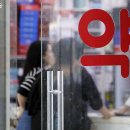 우리성모약국 이미지