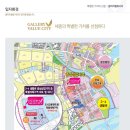 갤러리세종프라자 이미지