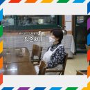 엠마우스일터