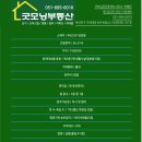 당감2동-1 이미지