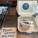 오너비(Owner.B) 네이버블로그