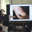 금산평화지역아동센터 이미지
