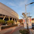 경일 유도관 이미지