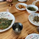 진하아구찜 이미지