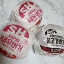 롯데리아아산배방점 이미지
