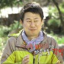 땡큐메이트 이미지