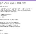CGV원주7관 네이버블로그