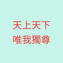 오롯이;나 이미지