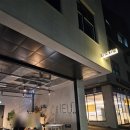 씨유 평택고덕수변점 | 평택 고덕 신도시 안주 맛집! 분위기 좋은 치읓치읓 재방문 후기