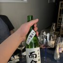 230211 재를린테이블