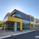 옐로우시티장성로컬푸드직매장 이미지