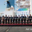 영흥전력기술 이미지