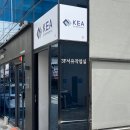 서유1호 이미지