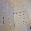 아프리카정비센타 | 🇧🇯 베낭 여행 아니죠 베냉 여행 맞습니다, 베넹 1일차: Seme Border, 코토누 Cotonou, 우이다 Ouidah