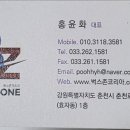 벅스존 코리아 네이버블로그