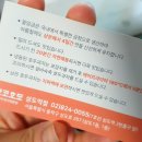 상도역 코코호도 답례품 전문 호두과자 맛집