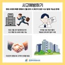 한국커리어서치 이미지