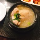 궁궐삼계탕 이미지