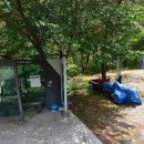 하옥슈퍼 이미지