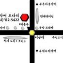 황토군토담면오다리 이미지