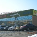 포천공구철물 이미지