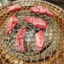 화로구이 이미지