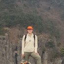 🌈금오산 /다혜폭포 약사암 이미지