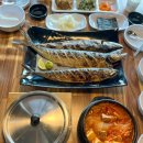 마을생선가게 이미지