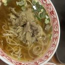 함제약국 이미지