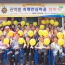 장성마을회관 이미지