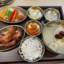 세인트마리 여성병원 산후조리원 이미지