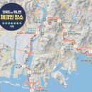 부산리사이클링(주) 이미지