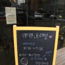 팩토리위더스 네이버블로그