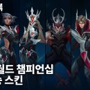 (주)월드팜코리아 이미지