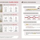 용산영남타운 이미지