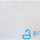 체육관로 이미지